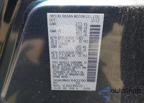2014 Nissan Pathfinder Sl z USA, uszkodzony, nr VIN 5N1AR2MMXEC642200